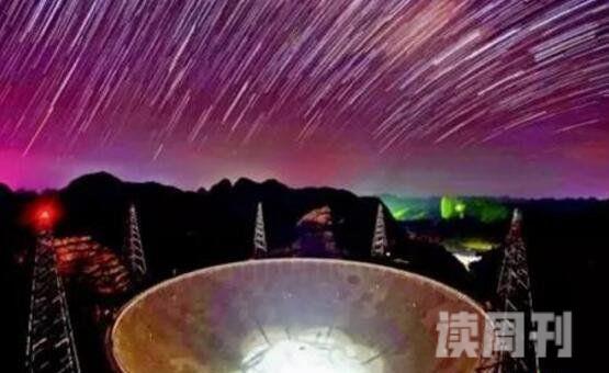 中国天眼发现外星人（霍金警告不要回应外星信号会暴露人类）(4)