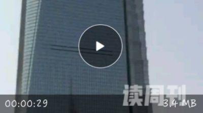 陆家嘴不雅视频（视频可见上海地标东方明珠）(1)