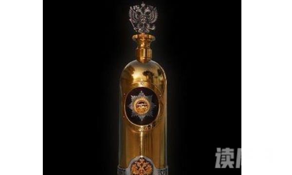 世界上最贵的酒第一镶18克拉巨钻-柠檬香气价值3亿(4)