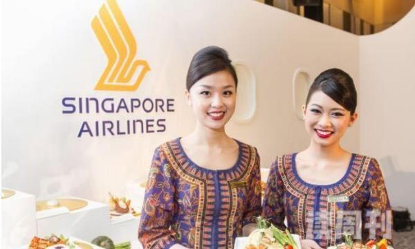 2018世界航空公司排名新加坡上榜-第二被称中东最好