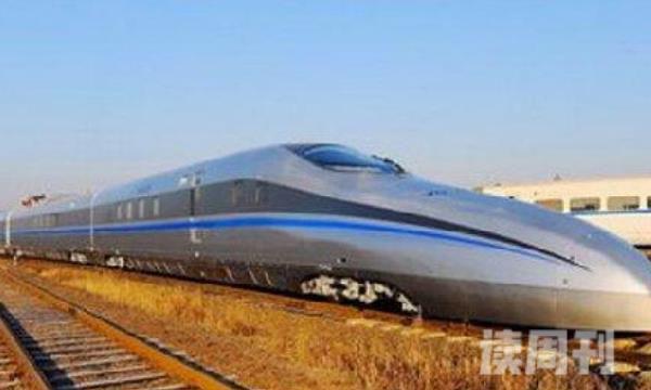 世界上最快的火车最高时速605公里-超越法国高铁