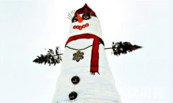世界上最高的女雪人身高达37米-光积雪就用了1300万磅(1)