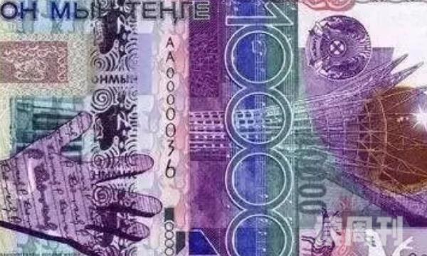 世界上最难伪造的七种钞票（哪个国家的纸币最难伪造）