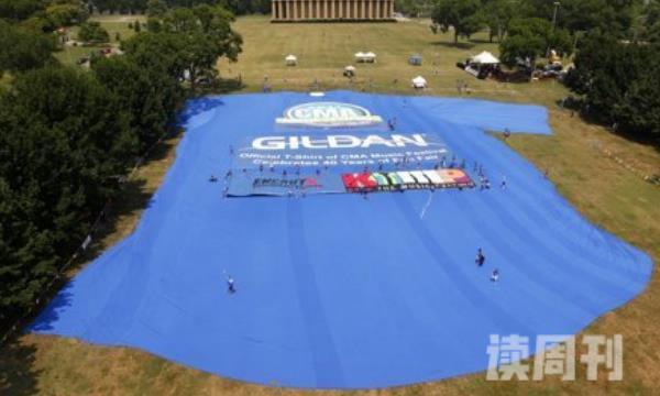 世界上最大的T恤（全长可达90.9米）(4)