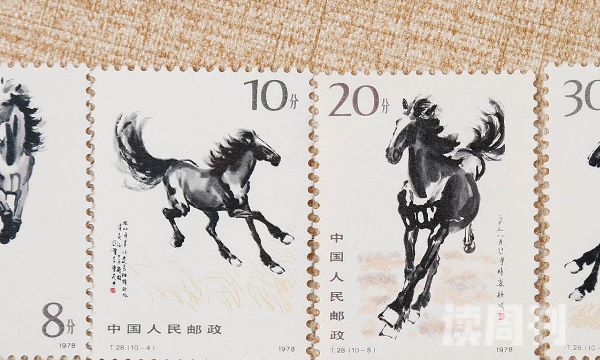 世界最长邮票（徐悲鸿奔马大邮票2.8米堪称邮票之王）(3)