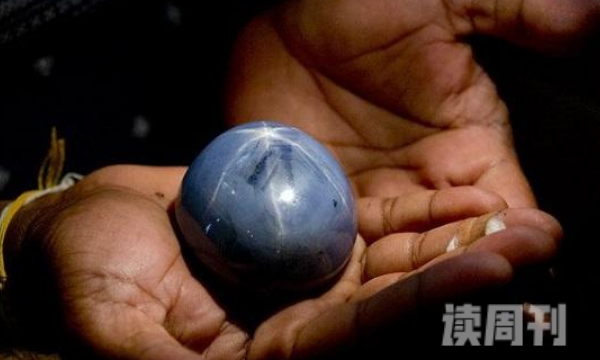 世界上最大的蓝宝石（足足有鹅蛋大小重达半斤）