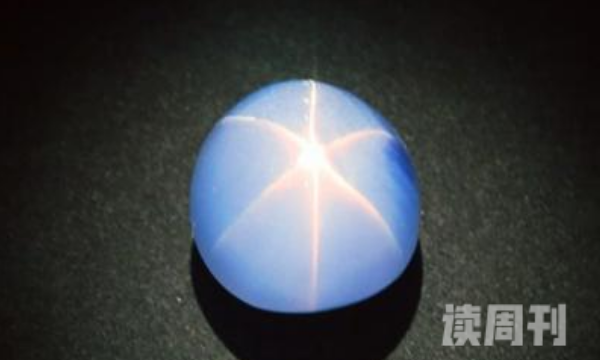 世界第二大星光蓝宝石（重达563克拉足足有鸭蛋大小）