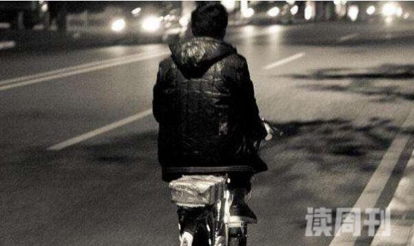 广州燕子岗灵异事件男子夜间骑单车过路竟载到女鬼(1)