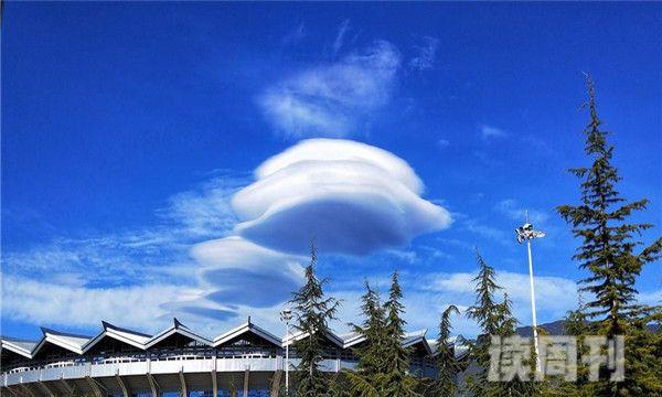 泸沽湖ufo事件视频（云南数量庞大的神秘ufo目击记录）(1)