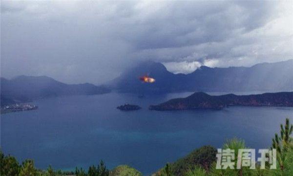 泸沽湖ufo事件视频（云南数量庞大的神秘ufo目击记录）(4)