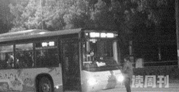 广州186路公交车闹鬼事件末班公交车遇鬼后乘客离奇失踪(2)