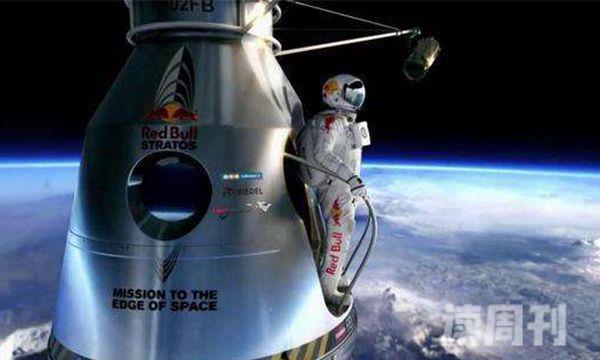 3万9千米跳伞是真的吗?氦气球真的能够升上外太空吗(1)