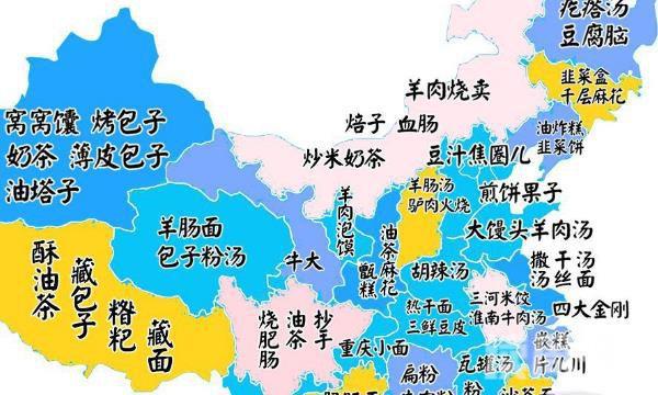 中国属于哪两个半球（中国在哪个洲）(3)