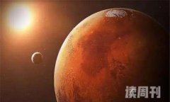 地球到火星需要多久（距离地球的距离将近上千万公里）